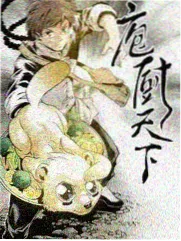999影视综艺节目周末不加班高清在线观看